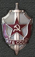 odznak KGB
